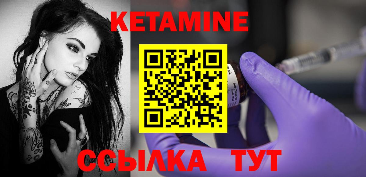 А ПВП Ставрополь