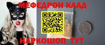герыч Кулебаки