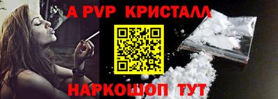 скорость mdpv Кунгур