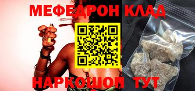 герыч Кулебаки