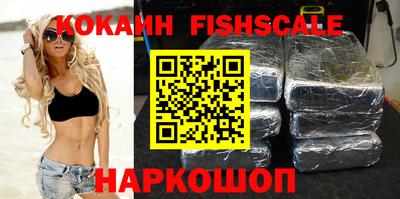 прущие крисы Кумертау