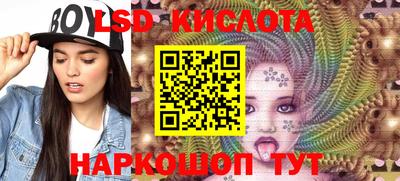 герыч Кулебаки