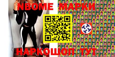 мефедрон VHQ Лесосибирск