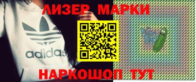 скорость mdpv Кунгур