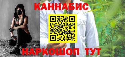 скорость mdpv Кунгур