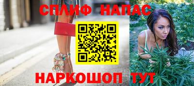 герыч Кулебаки