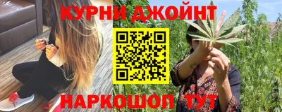 скорость mdpv Кунгур