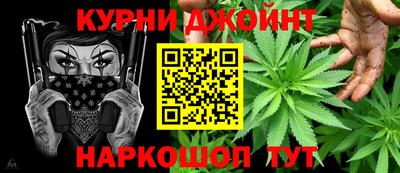 спиды Ликино-Дулёво