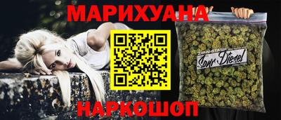 прущие крисы Кумертау