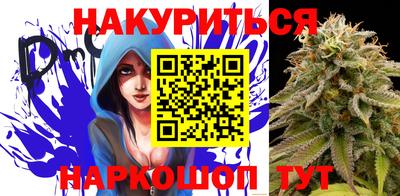 прущие крисы Кумертау