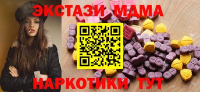 прущие крисы Кумертау
