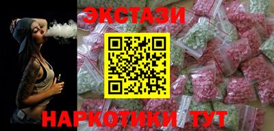 прущие крисы Кумертау