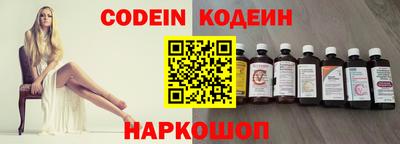 скорость mdpv Кунгур