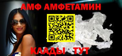 скорость mdpv Кунгур