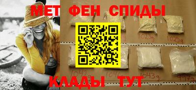 прущие крисы Кумертау