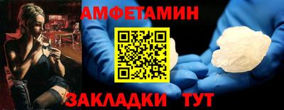 герыч Кулебаки