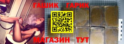 прущие крисы Кумертау