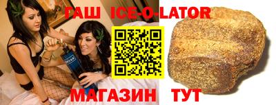 герыч Кулебаки
