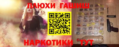 мефедрон VHQ Лесосибирск