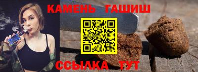 мефедрон VHQ Лесосибирск