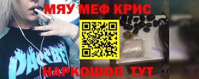 герыч Кулебаки