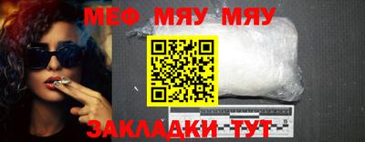 скорость mdpv Кунгур